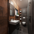 Moderní koupelna VILM - Pohled ze sprchového koutu