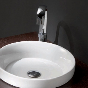 Umyvadlo BILBAO 400 x 400 x 110 | zápustné