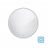 Koupelnové podsvícené LED zrcadlo ZPC | 600 x 600 mm | černá | senzor
