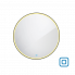 Koupelnové podsvícené LED zrcadlo ZPC | 600 x 600 mm | černá | senzor