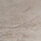 Dlažba Blend Grey | 600x600 | mat