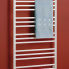 Radiátor Sorano | 600x1210 mm | bílá lesk